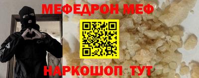 каннабис Комсомольск-на-Амуре