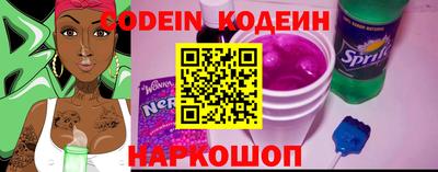 дурь Коммунар