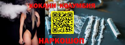 мефедрон мука Кимры