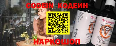 мефедрон мука Кимры