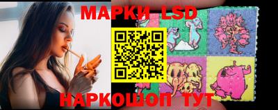 MESCALINE Кинель