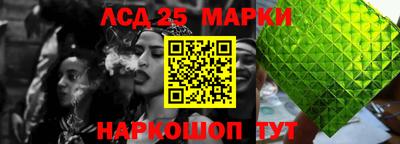 мефедрон мука Кимры