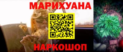 мескалин Кингисепп