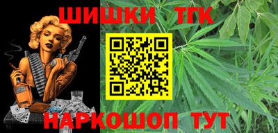 мефедрон мука Кимры