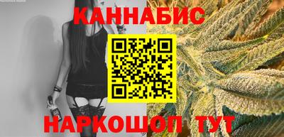 MESCALINE Кинель
