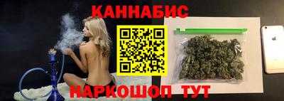 мескалин Кингисепп