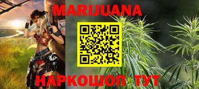 мескалин Кингисепп