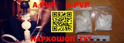 мефедрон мука Кимры