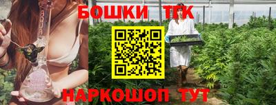 MESCALINE Кинель