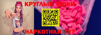 дурь Коммунар