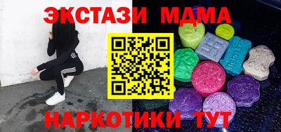 мефедрон мука Кимры