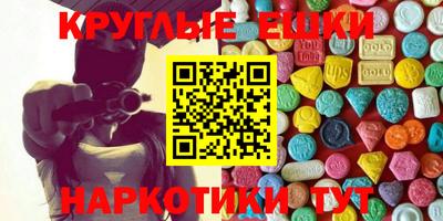 MESCALINE Кинель