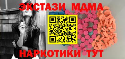 прущая мука Конаково