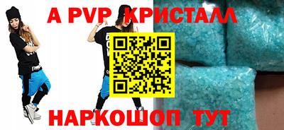 MESCALINE Кинель