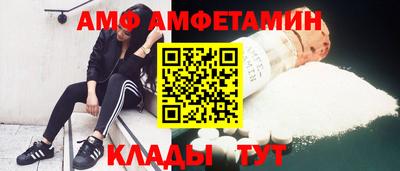 мефедрон мука Кимры