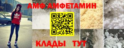 мескалин Кингисепп