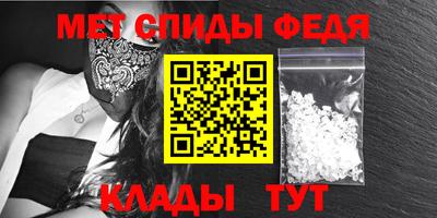 MESCALINE Кинель