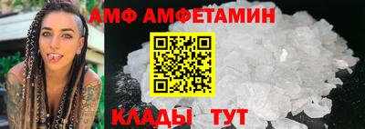 MESCALINE Кинель