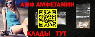 MESCALINE Кинель
