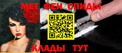 мескалин Кингисепп