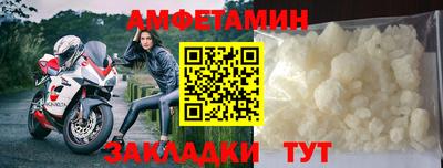 MESCALINE Кинель