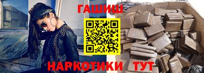 MESCALINE Кинель