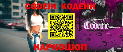 мефедрон мука Кимры