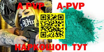 MESCALINE Кинель